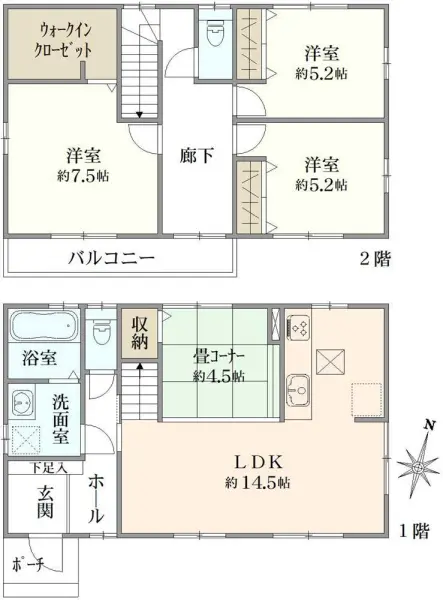 市川市大野町2丁目　中古戸建