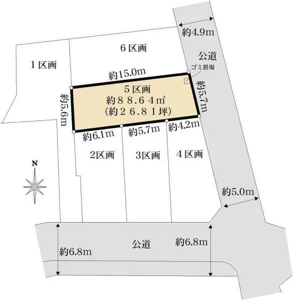 江戸川区上篠崎2丁目　土地5区画