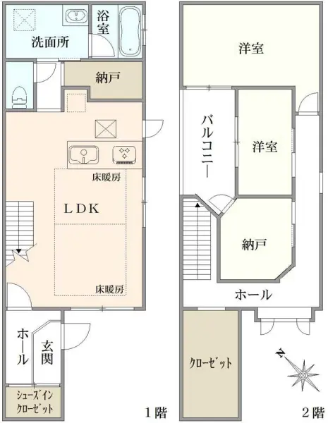 千葉市美浜区磯辺三丁目　中古戸建