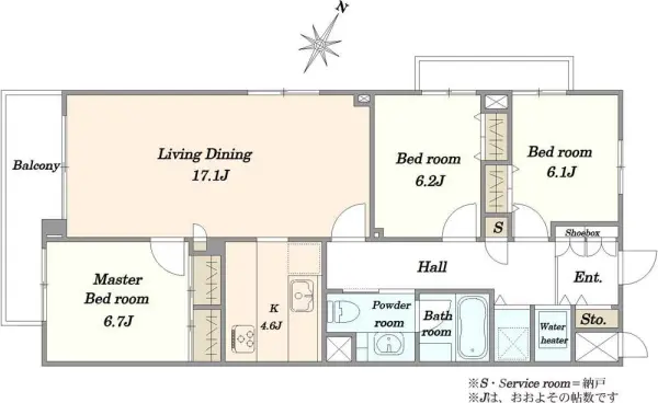 ペアシティ花房山