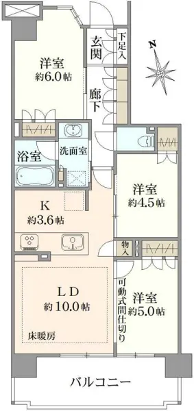 サンリヤン成増アーバンステージ