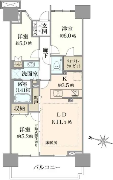 プラウドシティ志木本町パークフロントコート