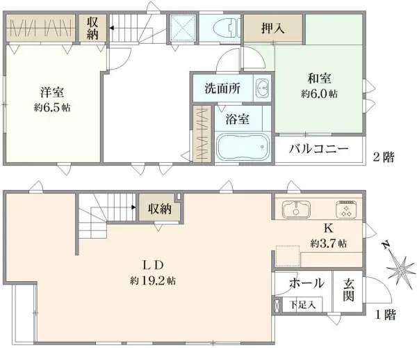 国立市東3丁目　戸建