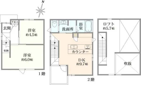 小平市小川町2丁目　戸建