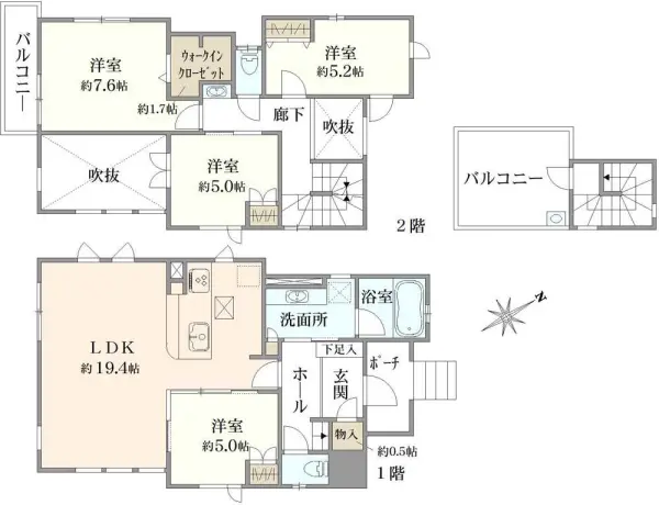 プラウドシーズン国立ステーションイースト