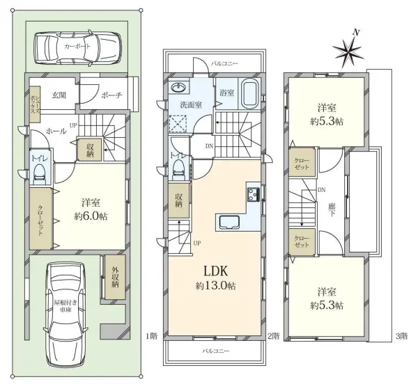 神戸市東灘区西岡本一丁目 中古戸建