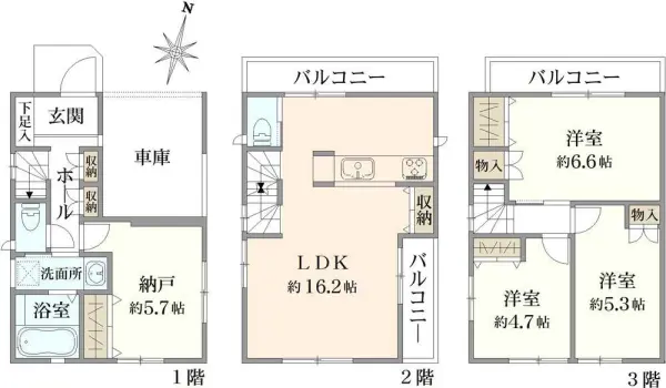 足立区弘道1丁目　戸建