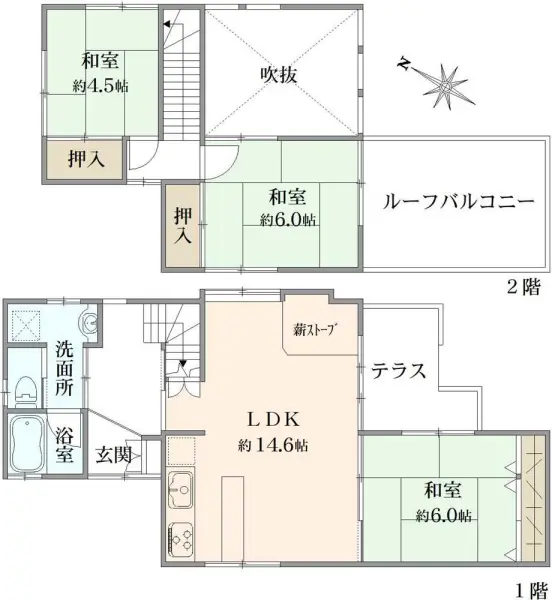 葛飾区水元1丁目　中古戸建