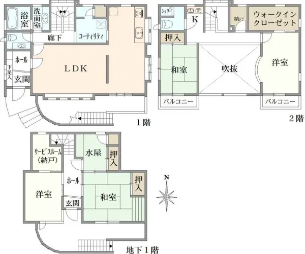 さいたま市南区別所4丁目　中古戸建