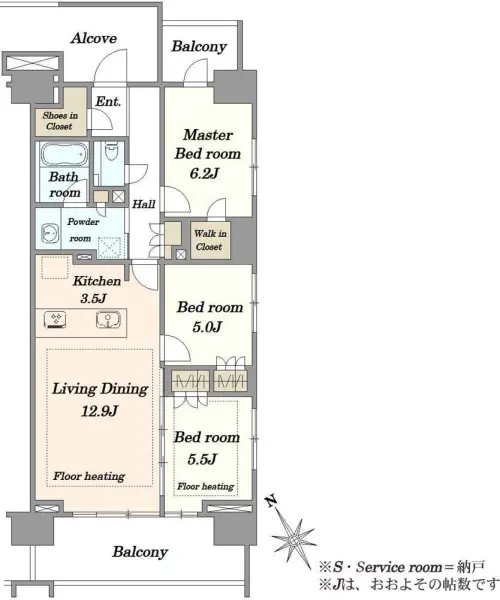 プラウド二子玉川