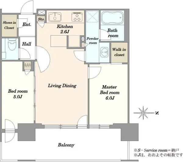品川イーストシティタワー
