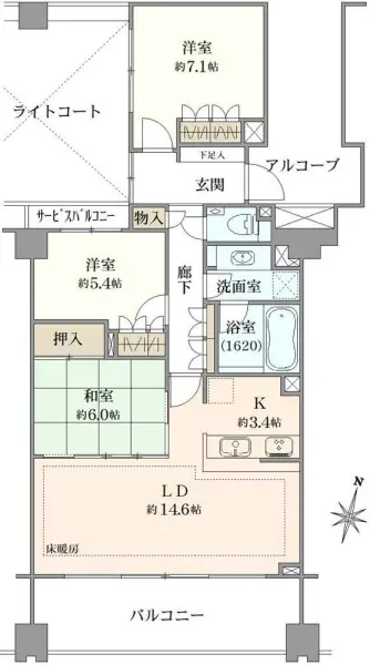 クレッセント新川崎エグゼ