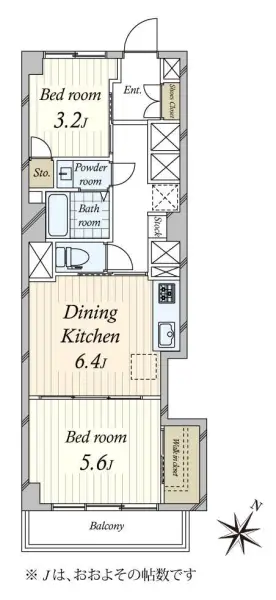 ニックハイム西六郷