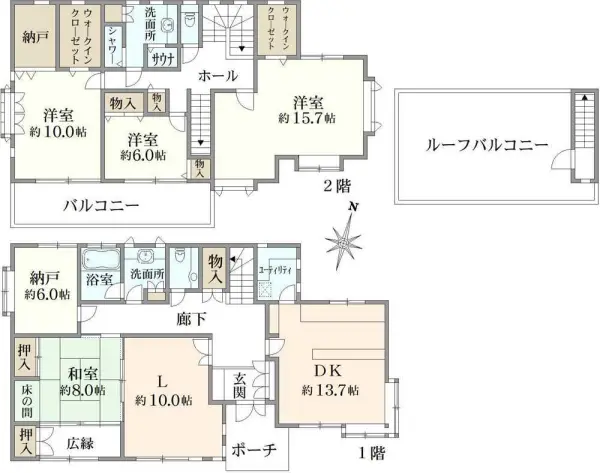 杉並区和田三丁目　戸建