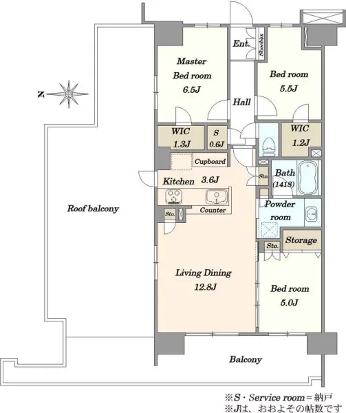 クレストシティ木場
