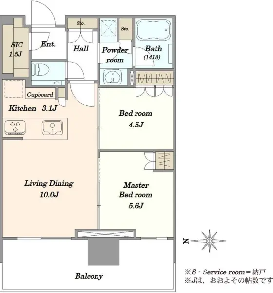 HARUMI FLAG SUN VILLAGE T棟