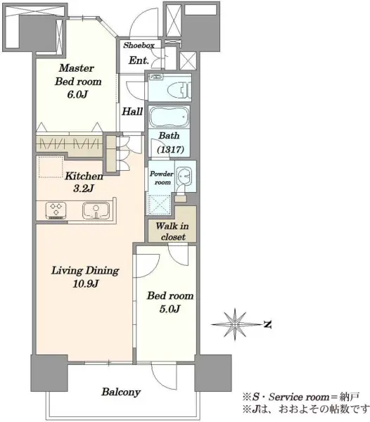 プラウド府中グレイス