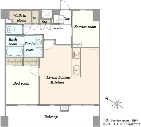 ウィズウィース渋谷神南N棟