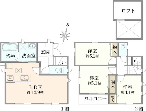 練馬区東大泉3丁目新築戸建