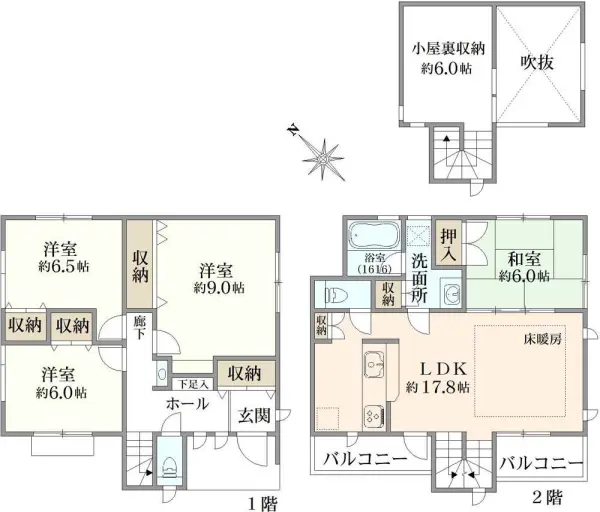 練馬区東大泉4丁目　中古戸建