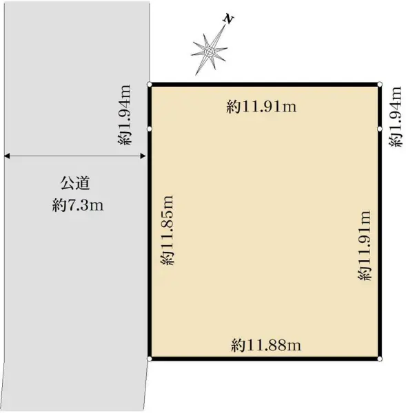 練馬区石神井台2丁目　古家付土地