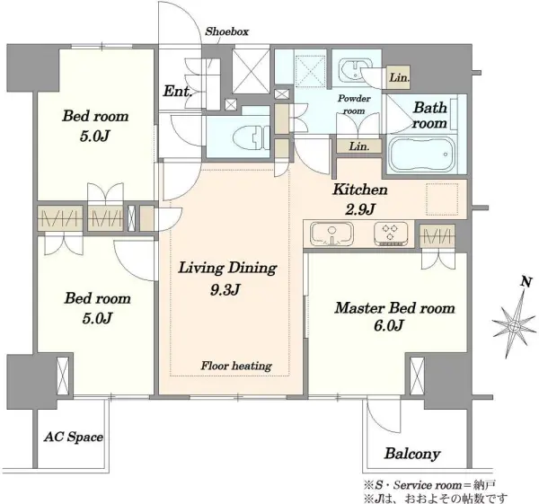 オープンレジデンシア大宮フロント
