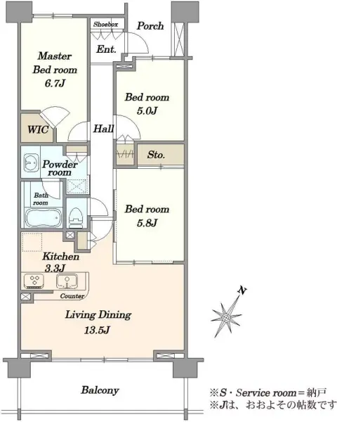 パークスクエアさいたま新都心エアーズコート