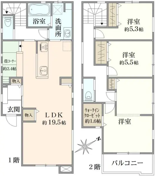 グランエクセラ生田4丁目　新築戸建　1号棟