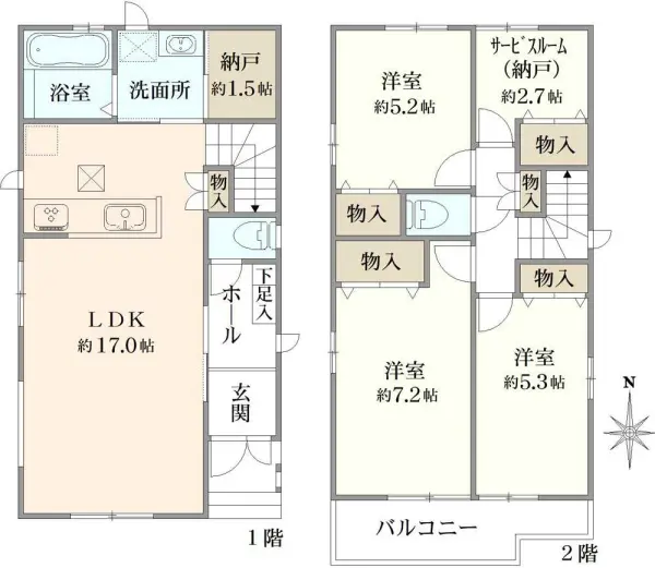 八王子市台町1丁目　中古戸建