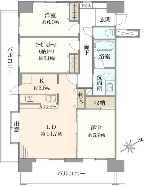 ライオンズプラザ日野駅前