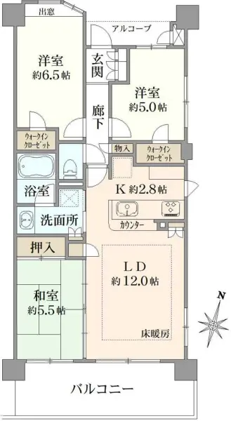 サンクレイドル日野東平山