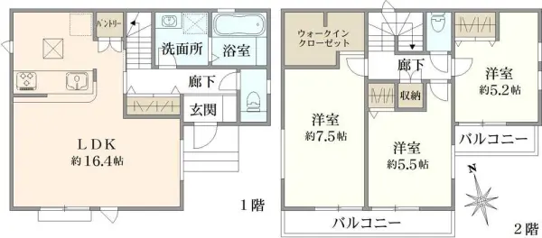 稲城市矢野口　新築戸建