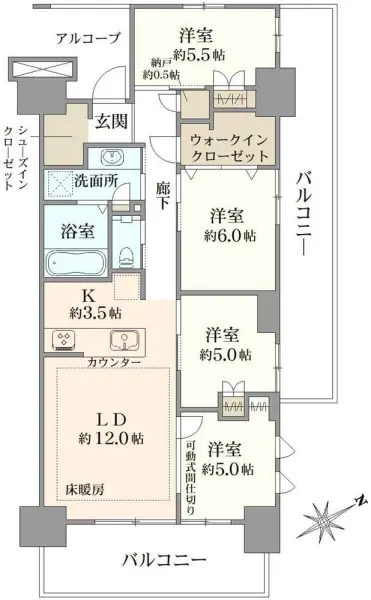 プラウドシティ豊田多摩平の森D棟