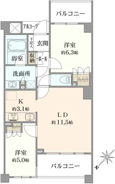 レクセル府中西府