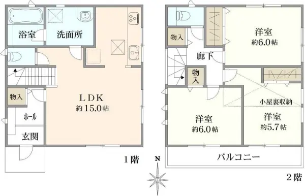 立川市若葉町3丁目　戸建