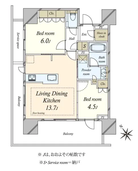 ウェリスタワー愛宕虎ノ門