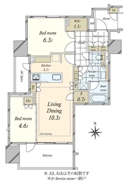 グランドメゾン新宿曙橋