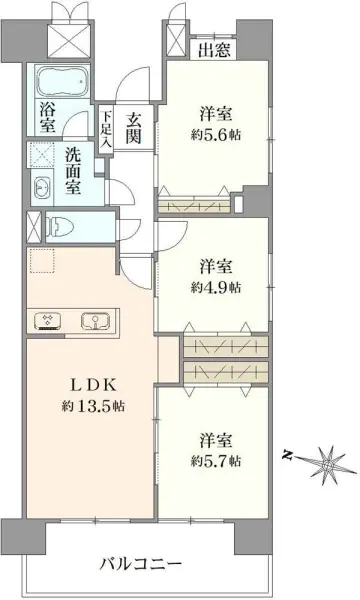 物件画像