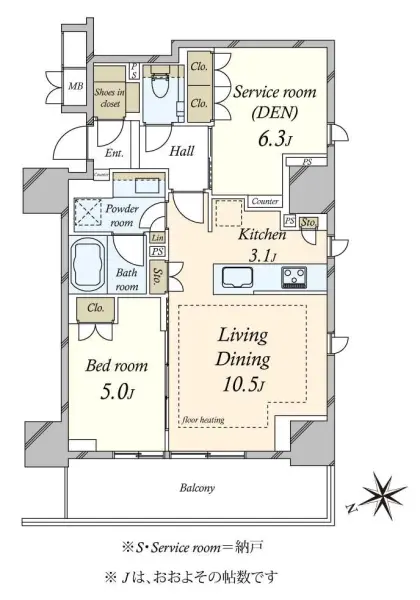 ジオ四谷三栄町