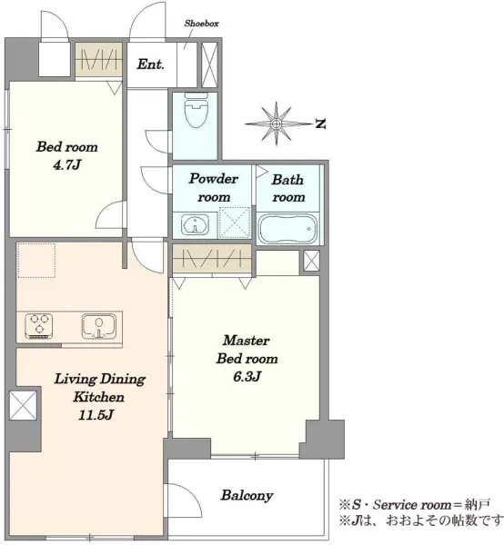 ダイアパレス東綾瀬
