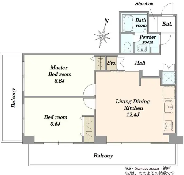 ダイアパレス大島