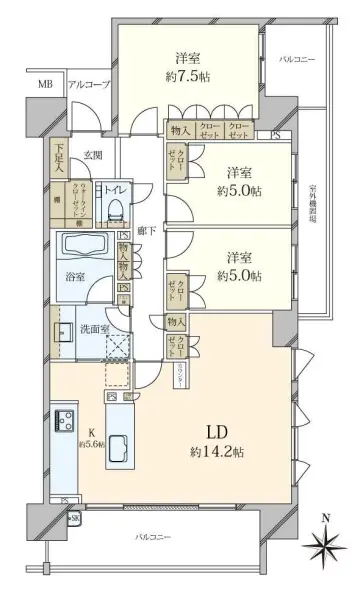 ザ・ミッドランドアベニュー