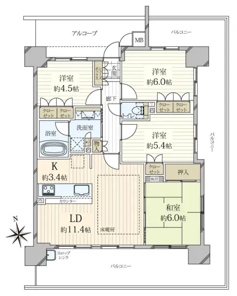 アークレジデンス尼崎立花