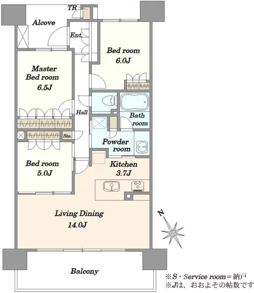 幕張ベイタウン　グリーナC棟