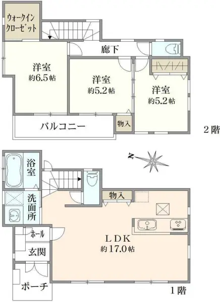八王子片倉町 中古戸建
