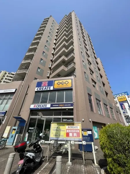 つつじヶ丘シティタワー
