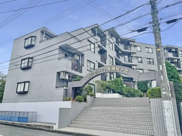 エクセレント聖蹟桜ヶ丘