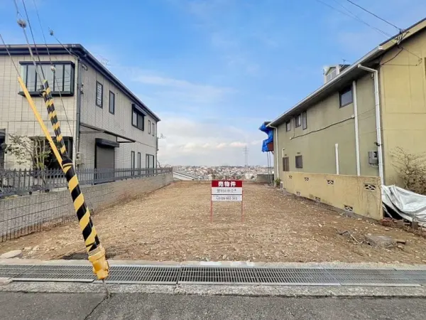西宮市深谷町　土地