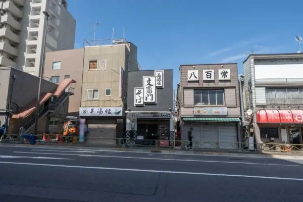 文京区大塚5丁目　土地
