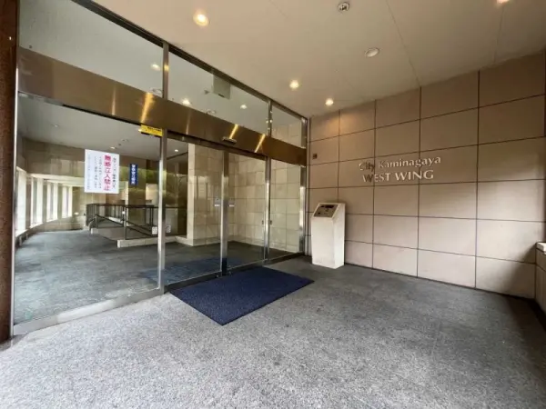 京急シティ上永谷Lウィングウエストウィング